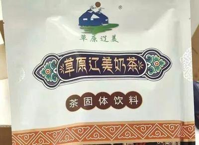 这个“双十一”不简单!奈曼旗农特优产品线上销售额突破千万